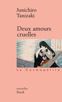 Deux amours cruelles, L'histoire de Shunkin, Ashikari