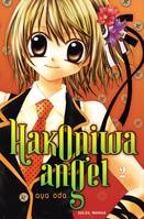 2, Hakoniwa Angel T02