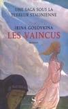 Les vaincus