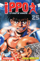 25, Ippo - tome 25, la rage de vaincre