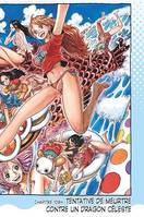 One Piece édition originale - Chapitre 1084, Tentative de meurtre contre un dragon céleste