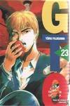 Gto ( Great Teacher Onizuka ) volume double XXIII / XIV