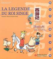 Xi you ji, 1, La légende du roi singe