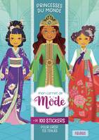 Mon carnet de mode Mon carnet de mode - Princesses du monde