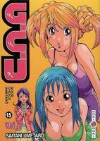 Vol. 7, GCU T07 Saitani, U, good choice Umetarō