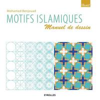 Motifs islamiques, Manuel de dessin.