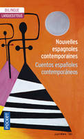 Nouvelles espagnoles contemporaines - tome 1, Livre