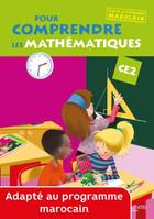 Pour comprendre les mathématiques CE2 - Fichier de l'élève - Ed.marocaine 2010