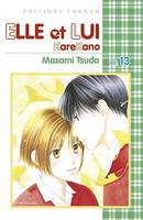 Vol. 13, ELLE ET LUI  KAREKANO -TOME 13-, karekano