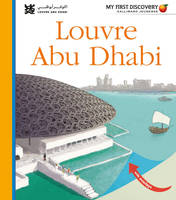 Le Louvre Abu Dhabi, (version anglaise)