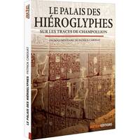 Le Palais des hiéroglyphes - Sur les traces de Champollion - DVD (2022)