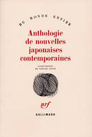 Anthologie de nouvelles japonaises contemporaines., 1, Anthologie de nouvelles japonaises contemporaines (Tome 1)