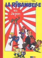 Les nouvelles aventures de la Ribambelle, 2, La ribambelle au Japon