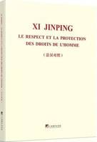 Le respect et la protection des droits de l'homme (bilingue Français-chinois)