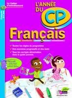 ANNEE DU CP FRANCAIS CAHIER D'ENTRAINEMENT (L')