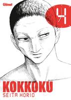 4, Kokkoku - Tome 04