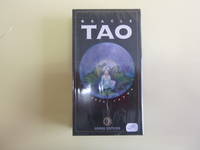 Oracle Tao