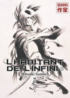 2, L'Habitant de l'infini (Tome 2), Ancienne édition