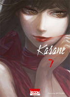 7, Kasane - La voleuse de visage T07