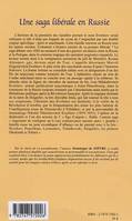 Une saga libérale en Russie, Les Evréinov, Juifs, marchands, nobles et artistes (1650-1950)