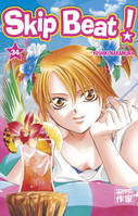 34, Skip Beat !