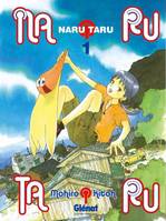 Naru Taru, 1, Narutaru - Tome 01