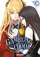 12, Gambling School Twin T12