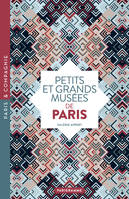 Petits et grands musées de paris