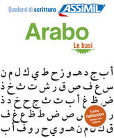 Arabo le basi (cahier d'exercices)