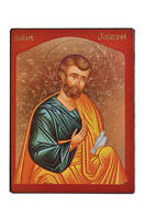 Saint Joseph aux colombes - Icône dorée à la feuille 19,6x14,9 cm -  974.67