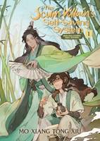 The Scum Villain's Self Saving System: Ren Zha Fanpai Zijiu Xitong