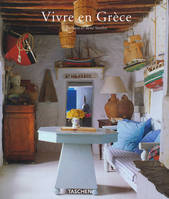 Living in Greece, JU