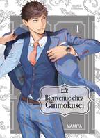 Bienvenue chez Ginmokusei - Tome 1