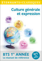 Culture générale et expression, Bts 1re année