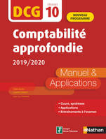 Comptabilité approfondie - DCG 10 - Manuel et applications, Format : ePub 3