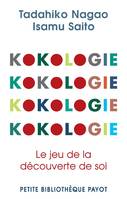 kokologie (1ere ed), le jeu de la découverte de soi