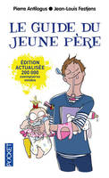 Le guide du jeune père