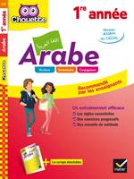 Arabe, 1re année, A1/A1 +