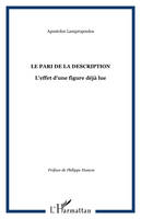 Le pari de la description, L'effet d'une figure déjà lue