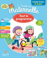 Toute Ma Maternelle- Tout le programme - Grande section 5-6 ans