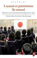 Loyauté et patriotisme (le retour), Éducation et néo-conservatisme dans le Japon du XXIe siècle