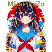 MIKAPIKAZO (ARTBOOK VO JAPONAIS)