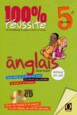 100 % de réussite en anglais 5e collège, Livre+CD