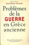 Problèmes de la guerre en Grèce ancienne