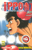 3, Ippo - tome 3, la rage de vaincre