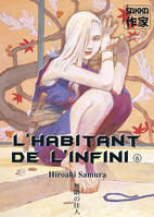 6, L'Habitant de l'infini (Tome 6), Ancienne édition