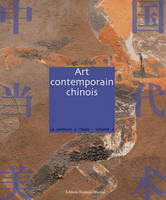 Volume 2, La peinture à l'huile Vol. 2, Coll. Art contemporain chinois