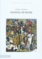 MANUEL DE RUSSE PREMIER NIVEAU : LIVRE + CD MP3