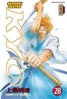 Kyô, 28, Samurai Deeper Kyo - Tome 28, samurai deeper