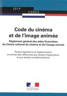 code du cinema et de l'image animee